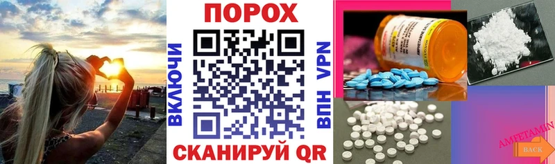 сколько стоит  Завитинск  АМФ Premium 