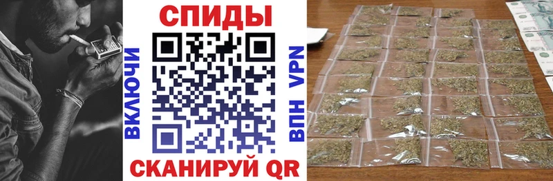 наркошоп  Завитинск  Бутират буратино 