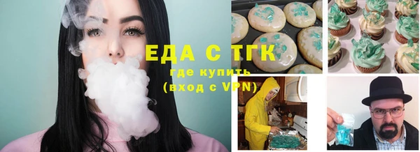 соль ск Алексеевка