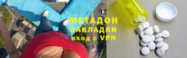 эйфоретик Алексин