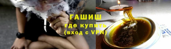 соль ск Алексеевка