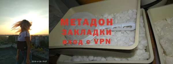 эйфоретик Алексин