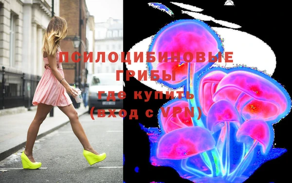 кристаллы Алзамай