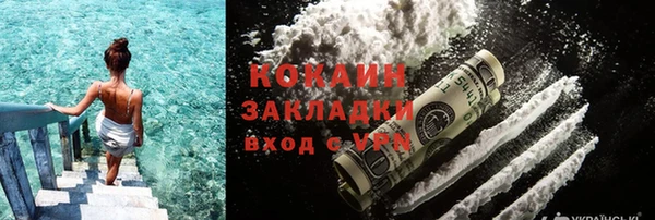 соль ск Алексеевка