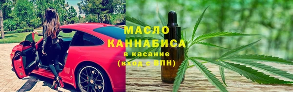 соль ск Алексеевка