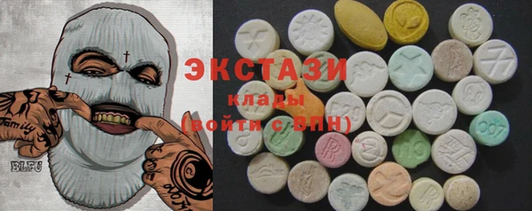 соль ск Алексеевка