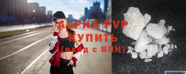 соль ск Алексеевка