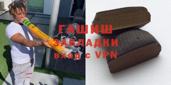 соль ск Алексеевка