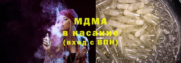 соль ск Алексеевка